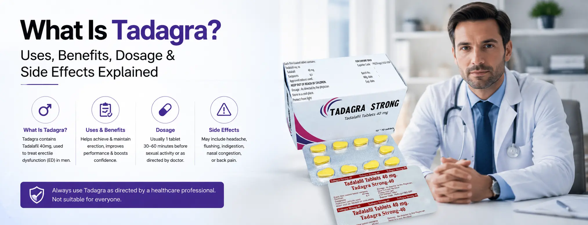 What Is Tadagra?